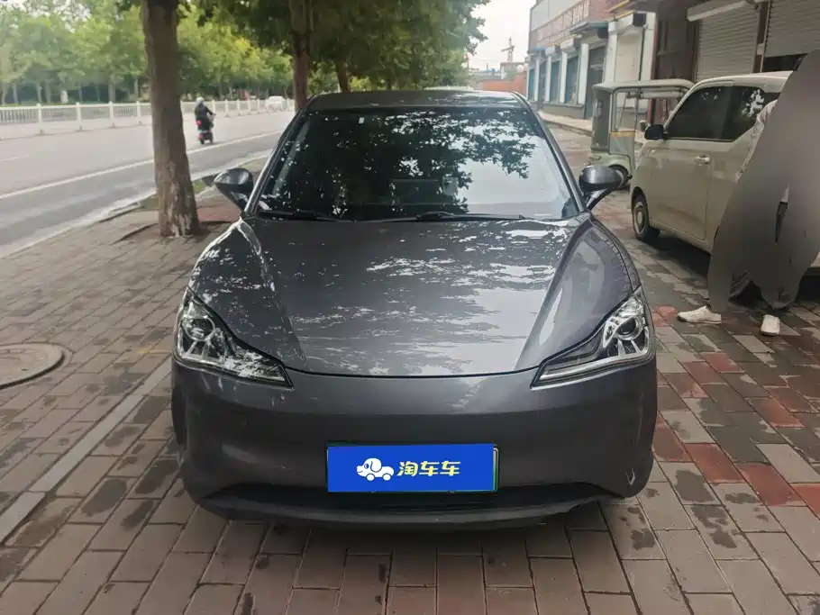 Neta Neta V — миниатюра 2