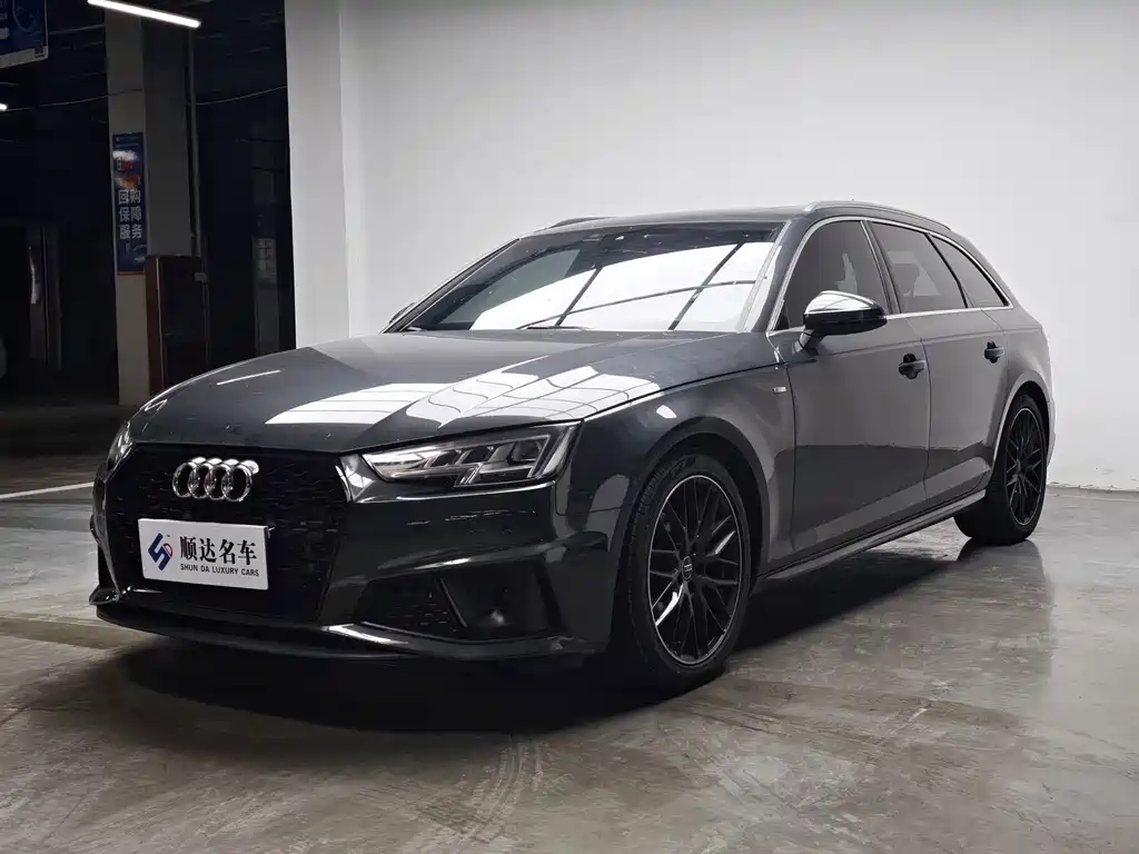 Audi A4 (Import)