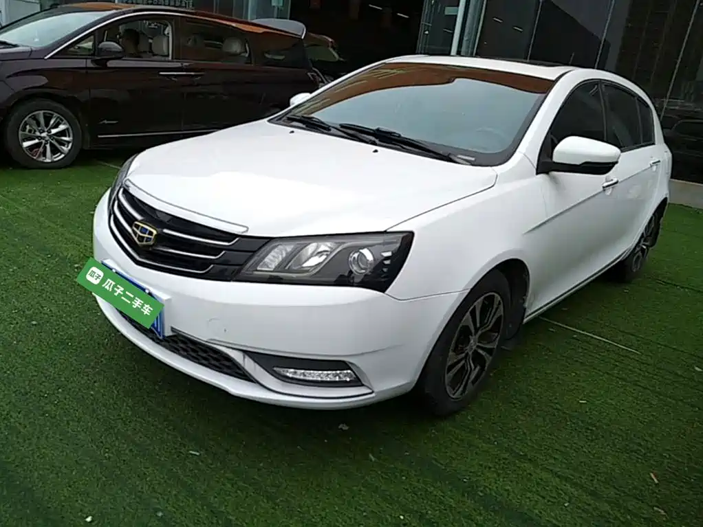 Купить Geely Emgrand