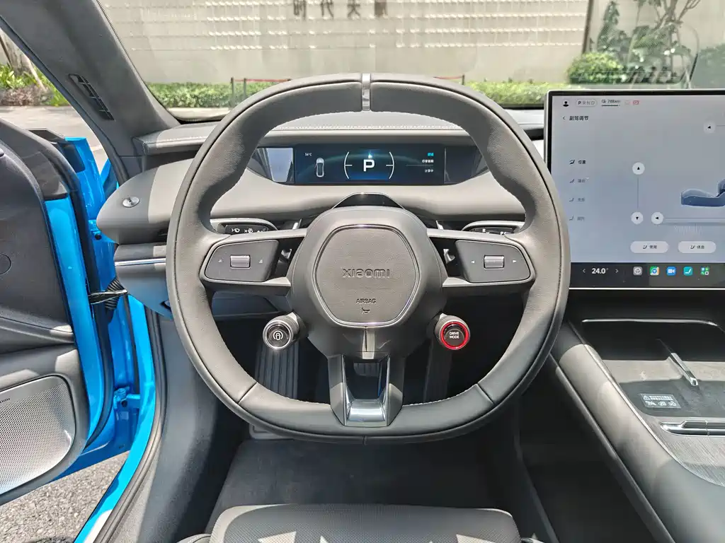 Xiaomi SU7 2026 Pro