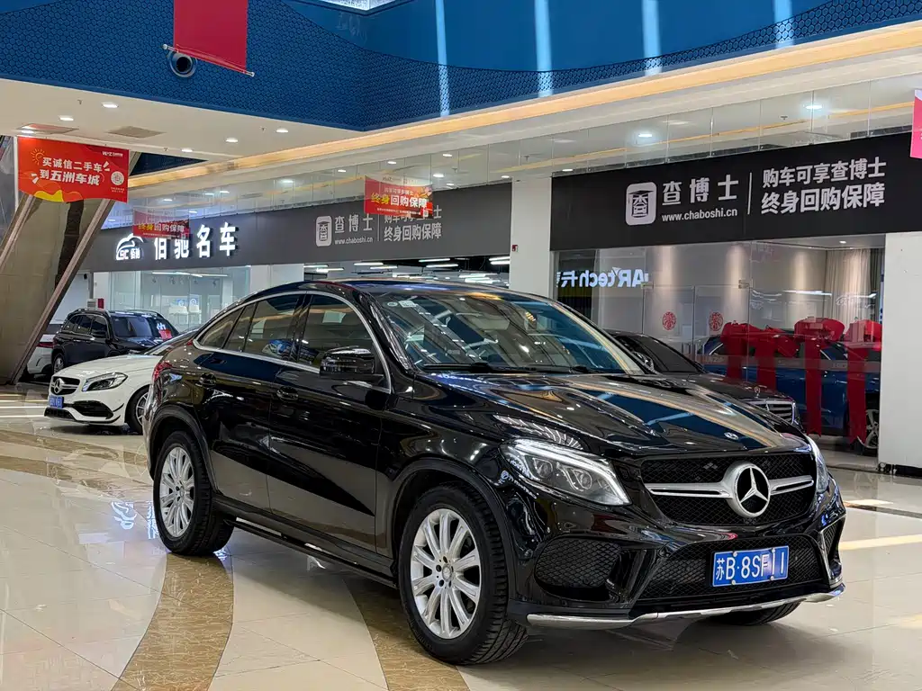 Купить Mercedes-Benz GLE Coupe
