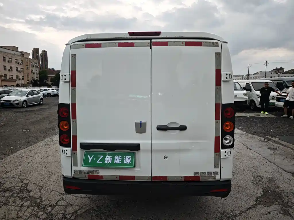 Yuan Cheng Yuan Cheng Xingxiang V — миниатюра 14