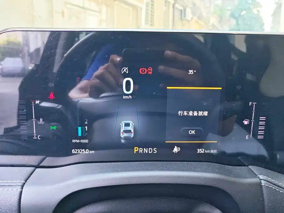 Ford Edge — миниатюра 14
