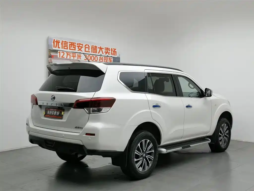Nissan Terra 2020 2.5L XL Upper 4WD AT Luxury