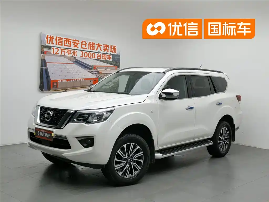 Nissan Terra 2020 2.5L XL Upper 4WD AT Luxury