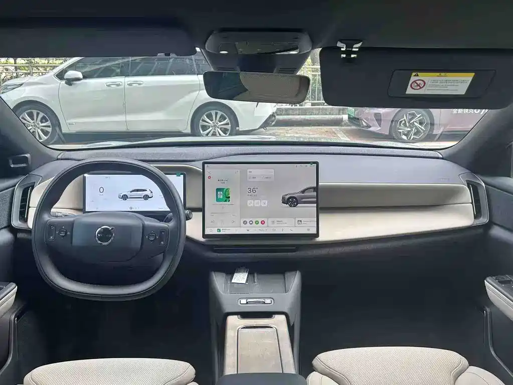 Volvo XC70 PHEV — миниатюра 8