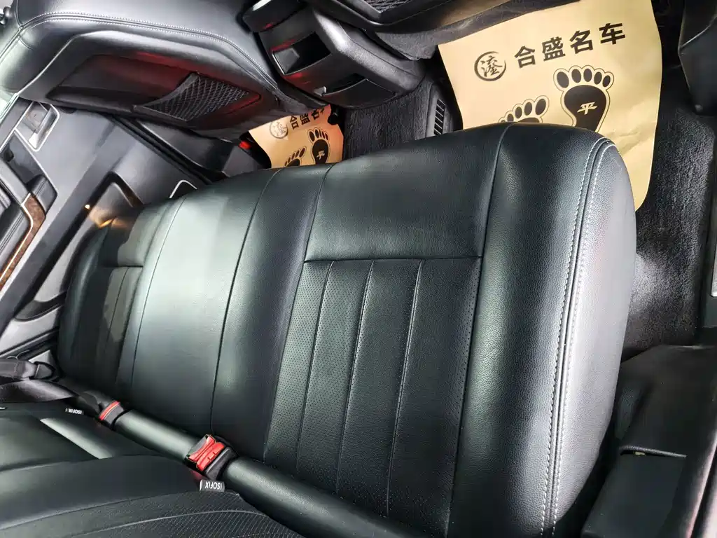 Beijing Off-Road BJ80 — миниатюра 19