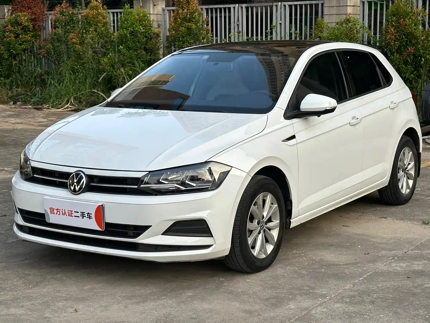 Polo 2023款  Plus 1.5L 自动炫彩科技版 2023