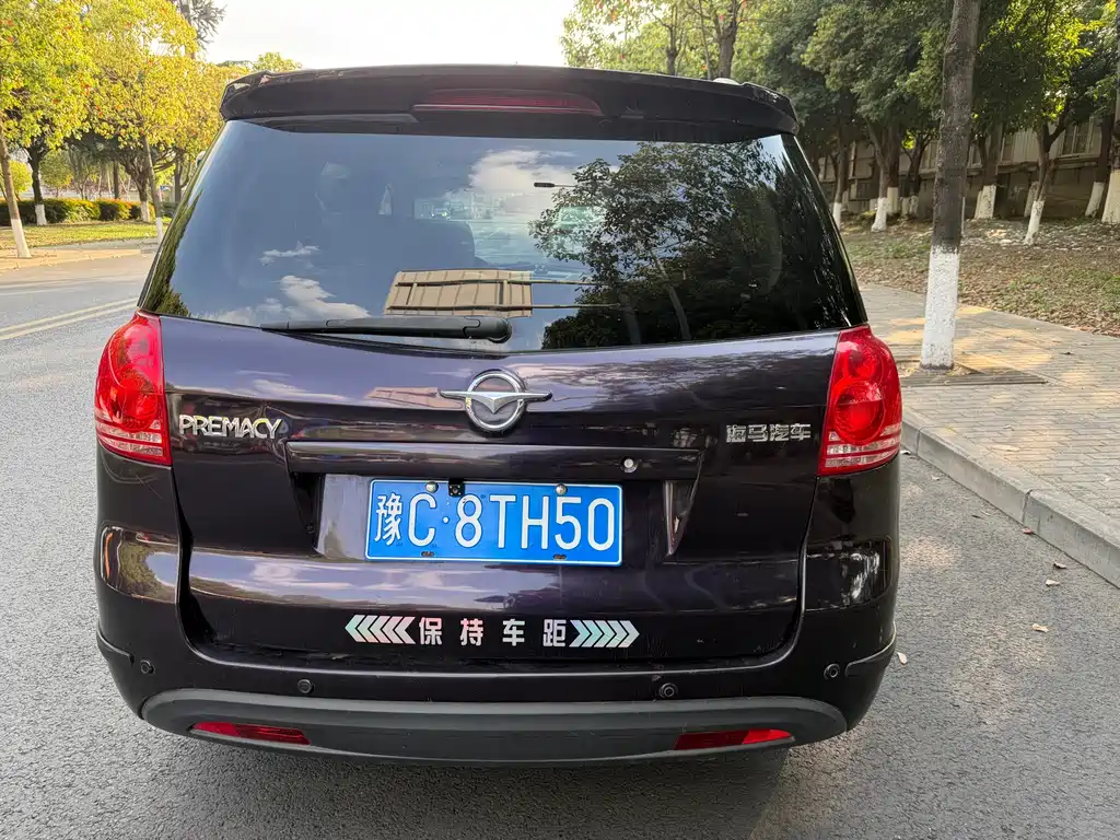 Haima Premacy — миниатюра 6