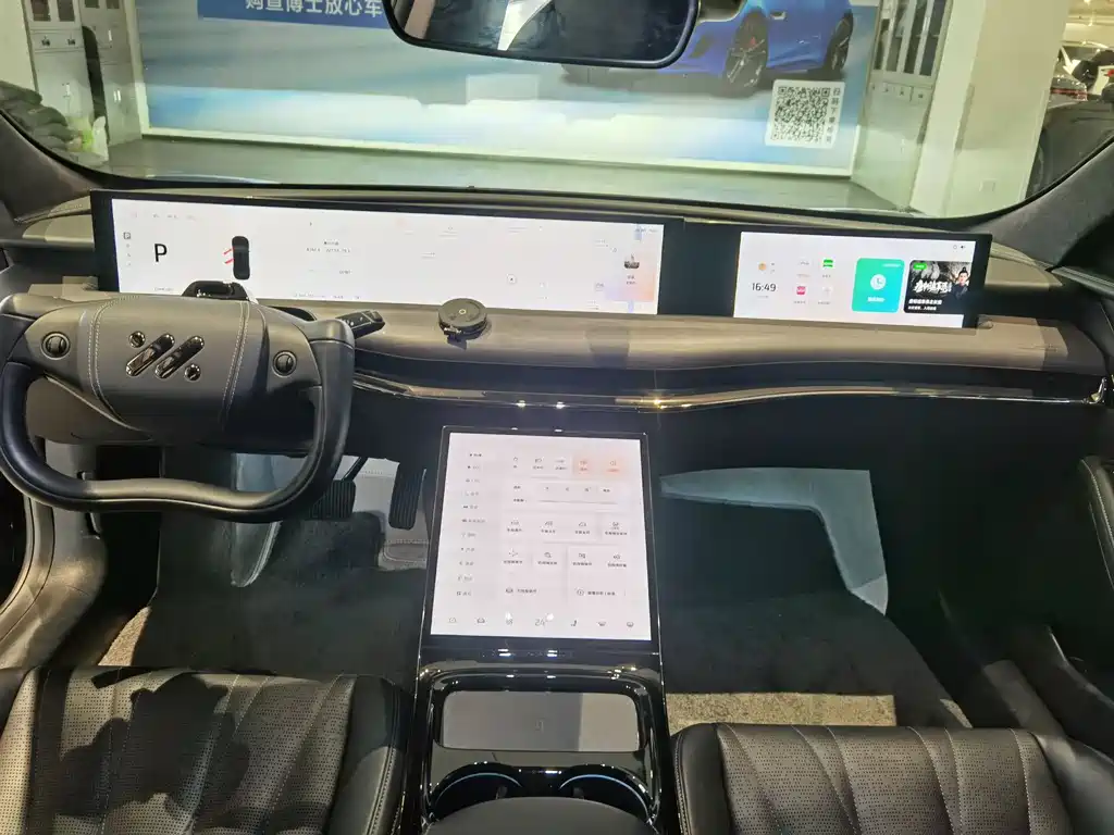 ZHIJI AUTOMOBILE ZHIJI L7