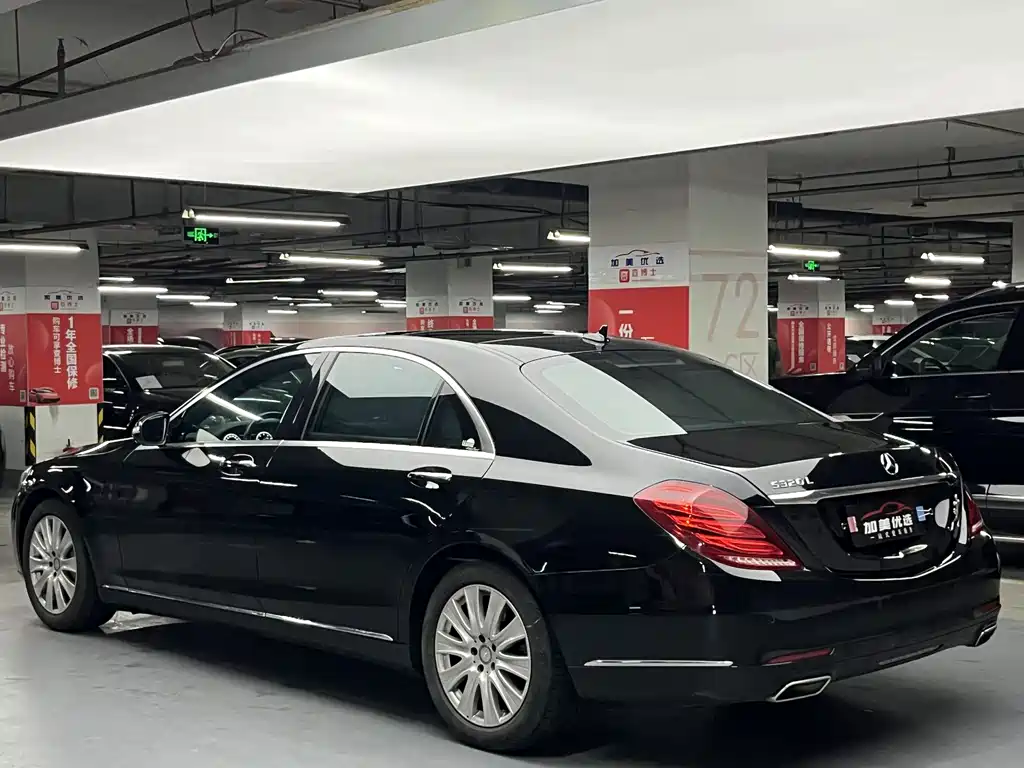 Mercedes-Benz S-Class S 2014 S 320 L