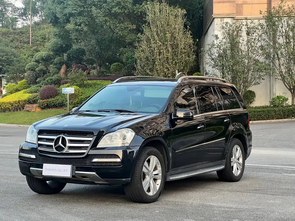 Mercedes-Benz GL-Class