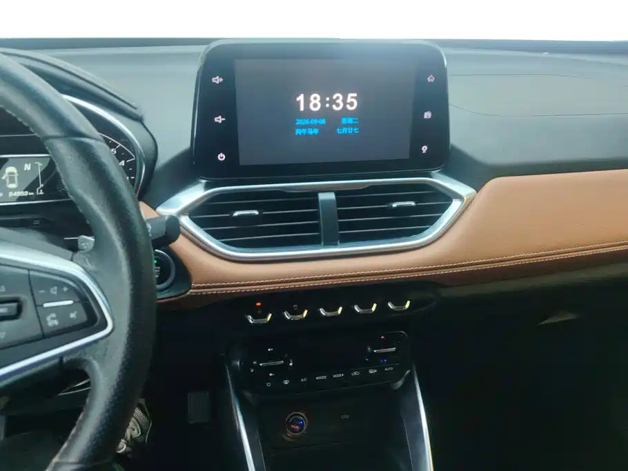 Baojun 510 — миниатюра 13