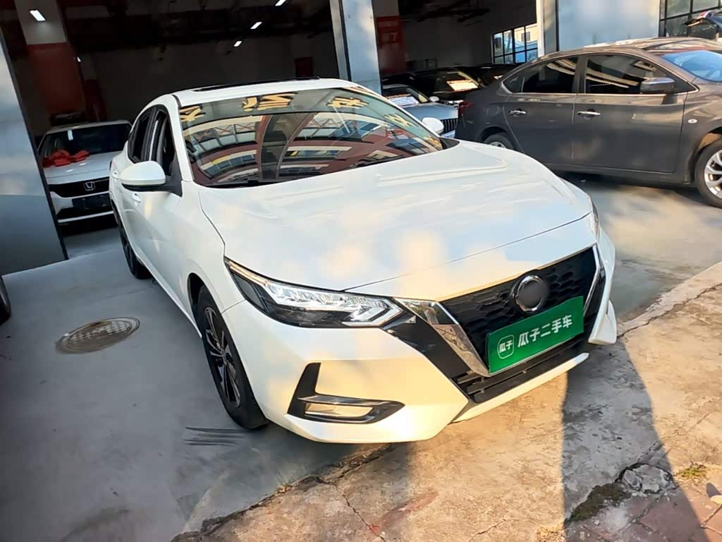 Nissan Sylphy 1.6 л 2023 г. Белый, пробег 38400 км