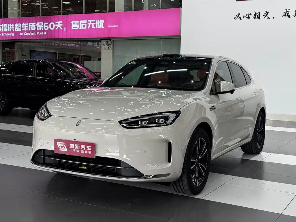 AITO M5 2025 EREV Ultra RWD Edition
