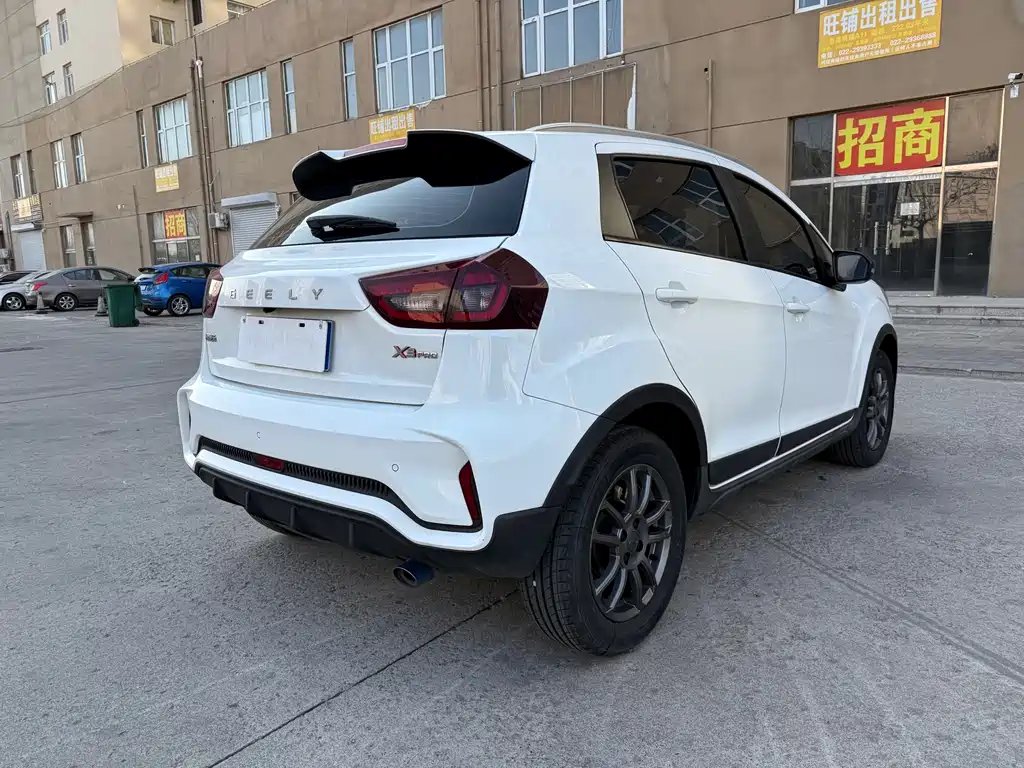 GEELY AUTOMOBILE VISION X3