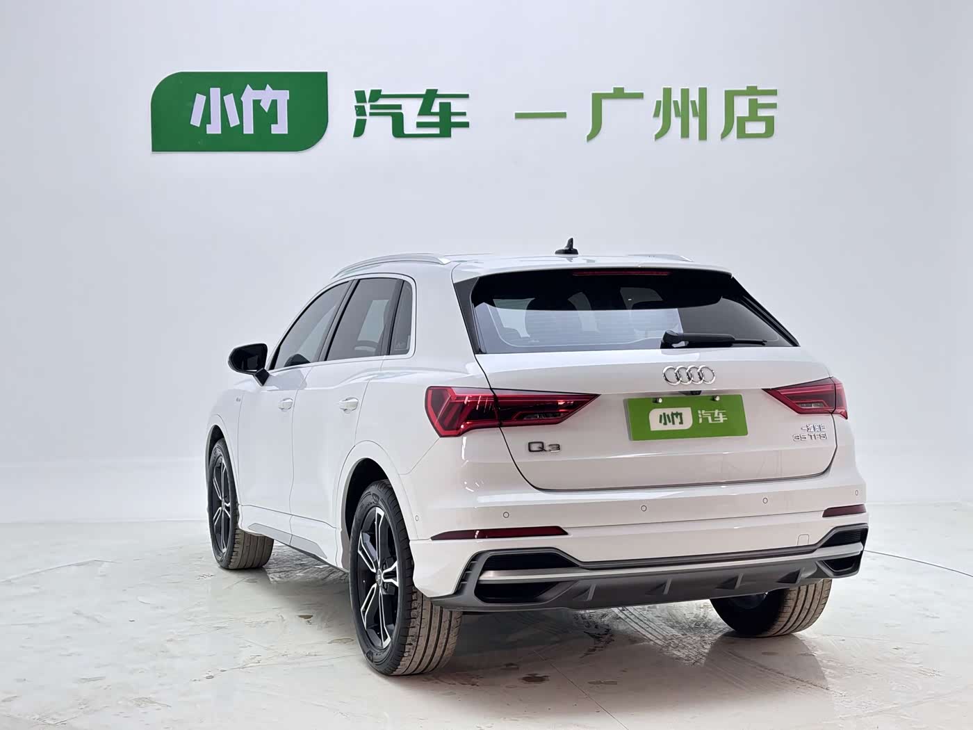 Audi Q3 1.4 л 2023 г. Белый, пробег 49800 км