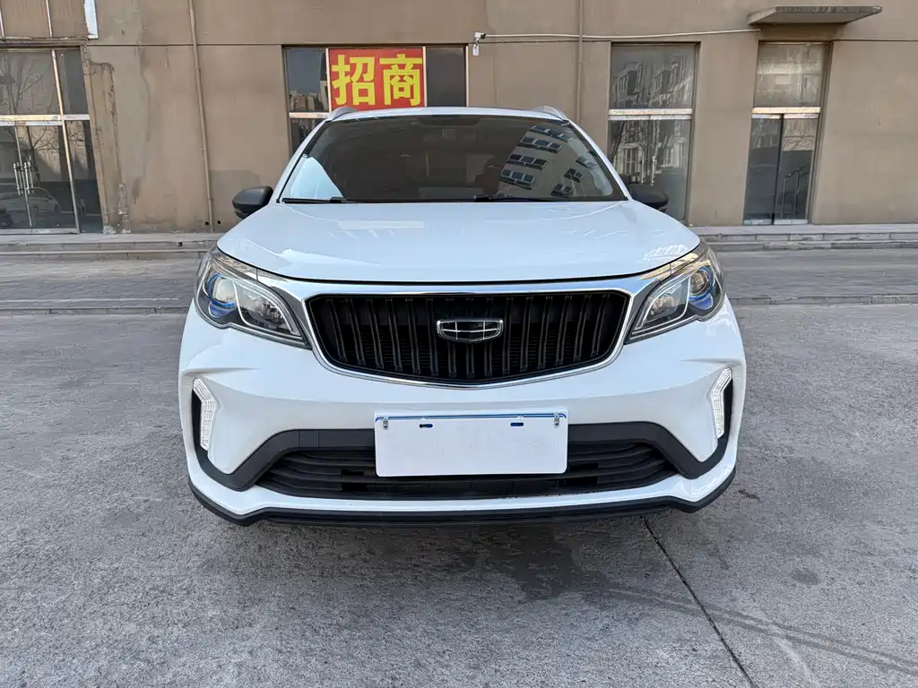 GEELY AUTOMOBILE VISION X3
