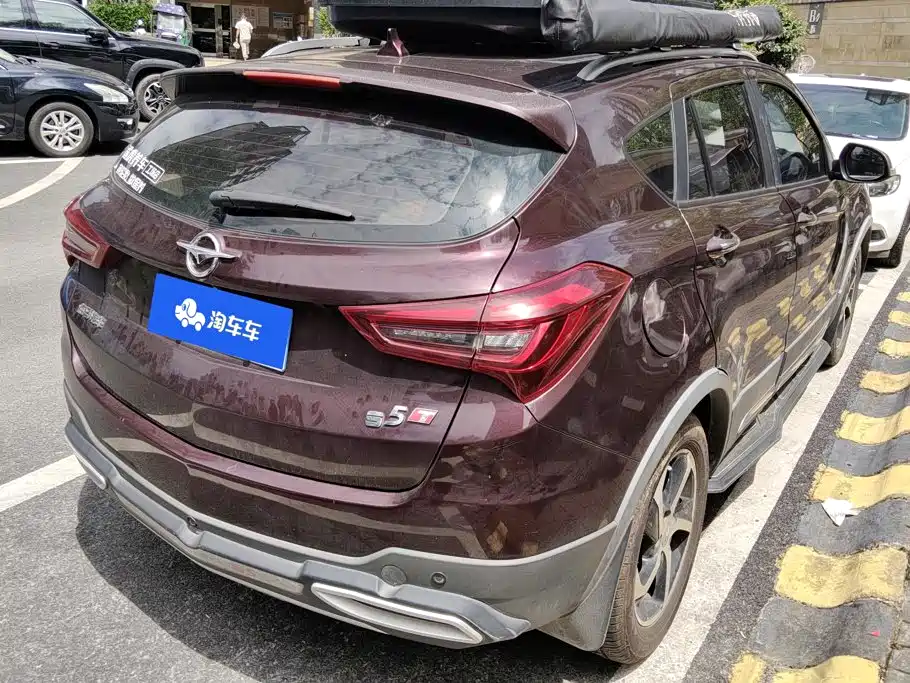 Haima Haima S5 — миниатюра 3
