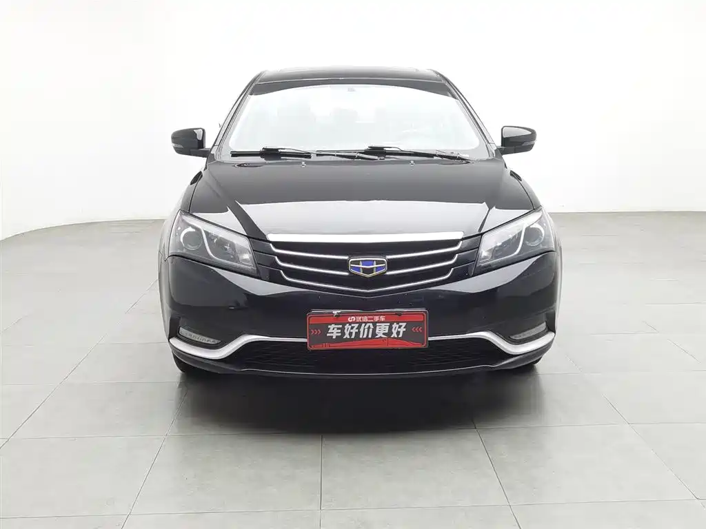 GEELY AUTOMOBILE EMGRAND