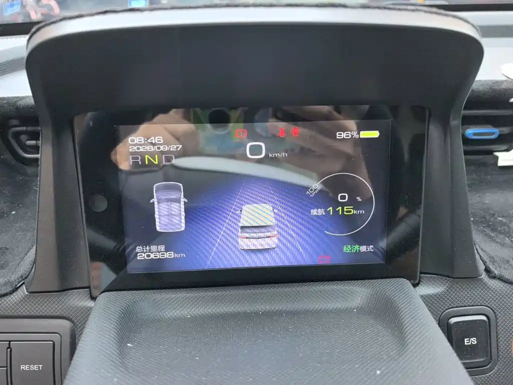 Wuling MINIEV — миниатюра 12