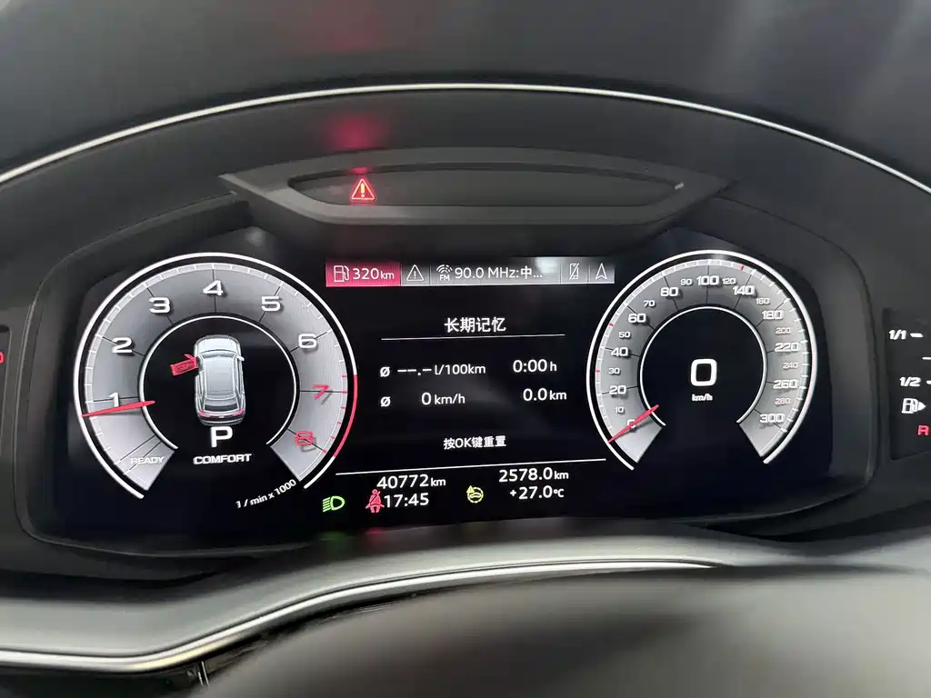 Audi Q8 — миниатюра 5