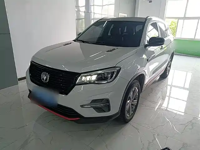 2021 Changan CS75