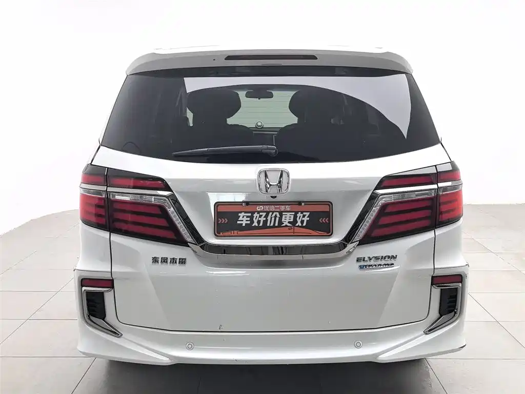 Honda Elysion 2019 2.0L