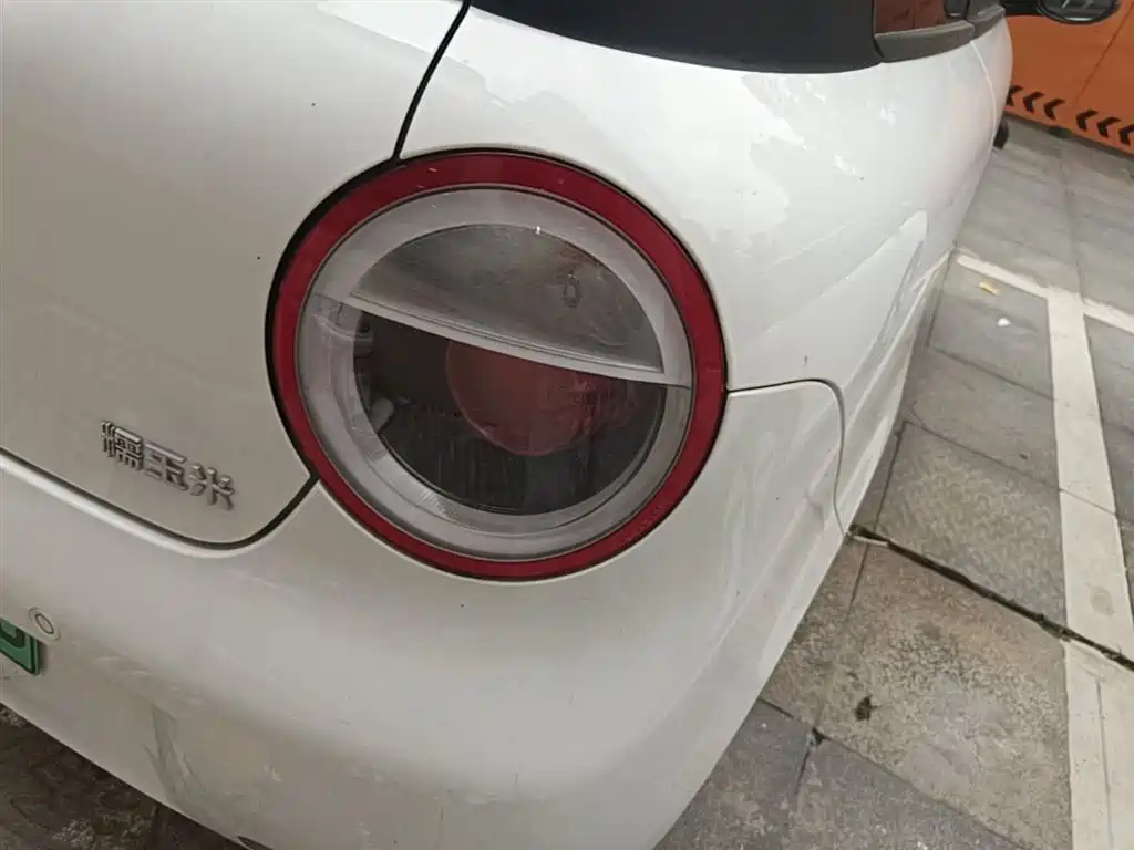 Changan Lumin 2026 205km