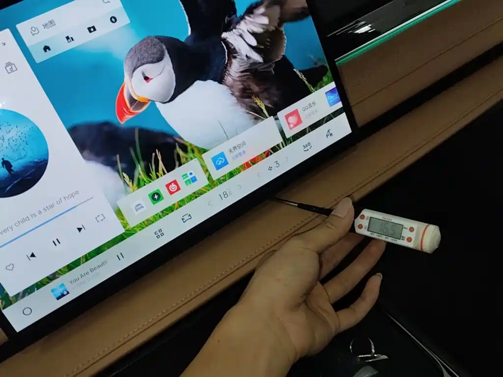Galaxy Galaxy Xingyao 8 — миниатюра 13