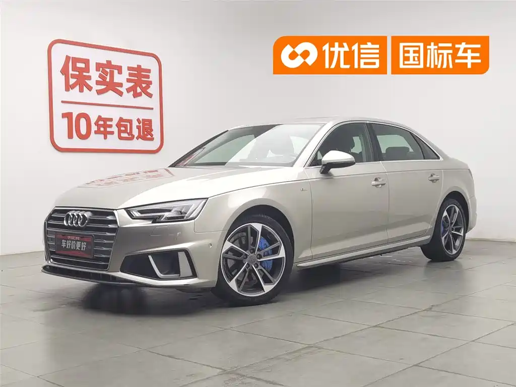 Audi A4L 2019 40 TFSI Fashion V