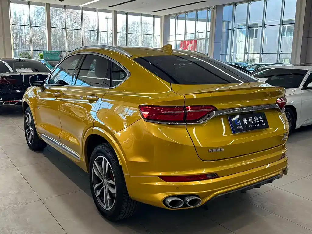 GEELY AUTOMOBILE XINGYUE