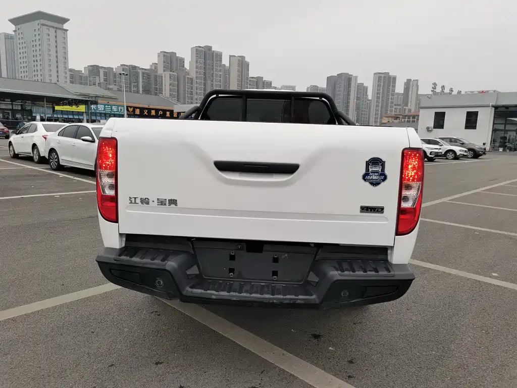 JIANGLING COLLECTION