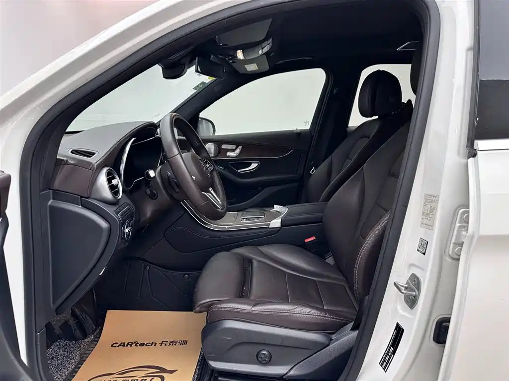 Mercedes-Benz GLC 2021 GLC 300 L 4MATIC