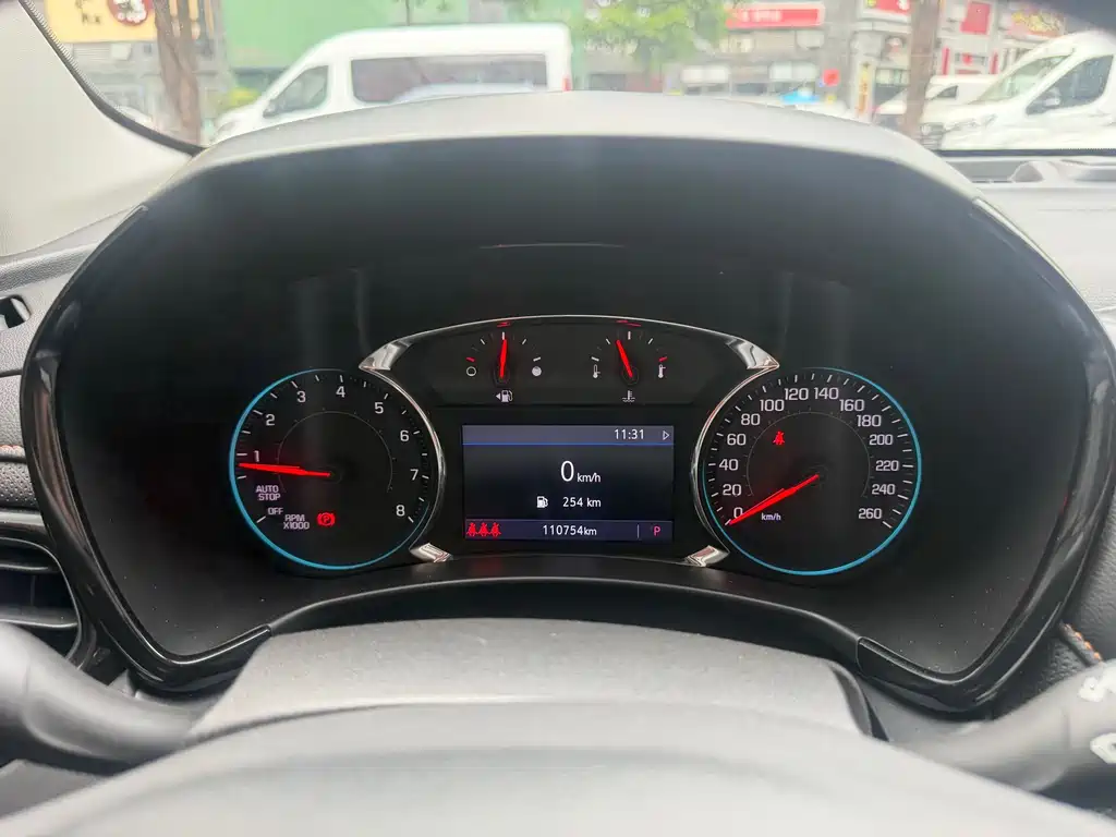 Chevrolet Equinox 2021 535T