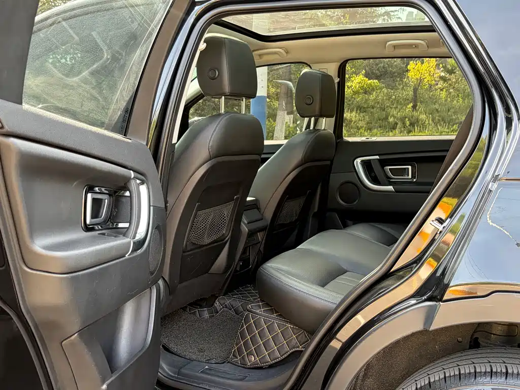 Land Rover Discovery Sport 240PS SE Edition, фото 9