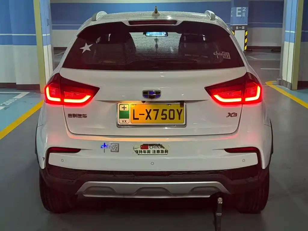 Geely Vision X3 — миниатюра 8