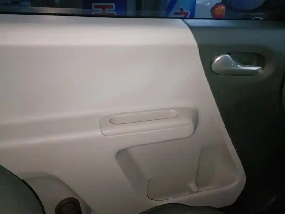 CHANGAN CHANGAN LUMIN