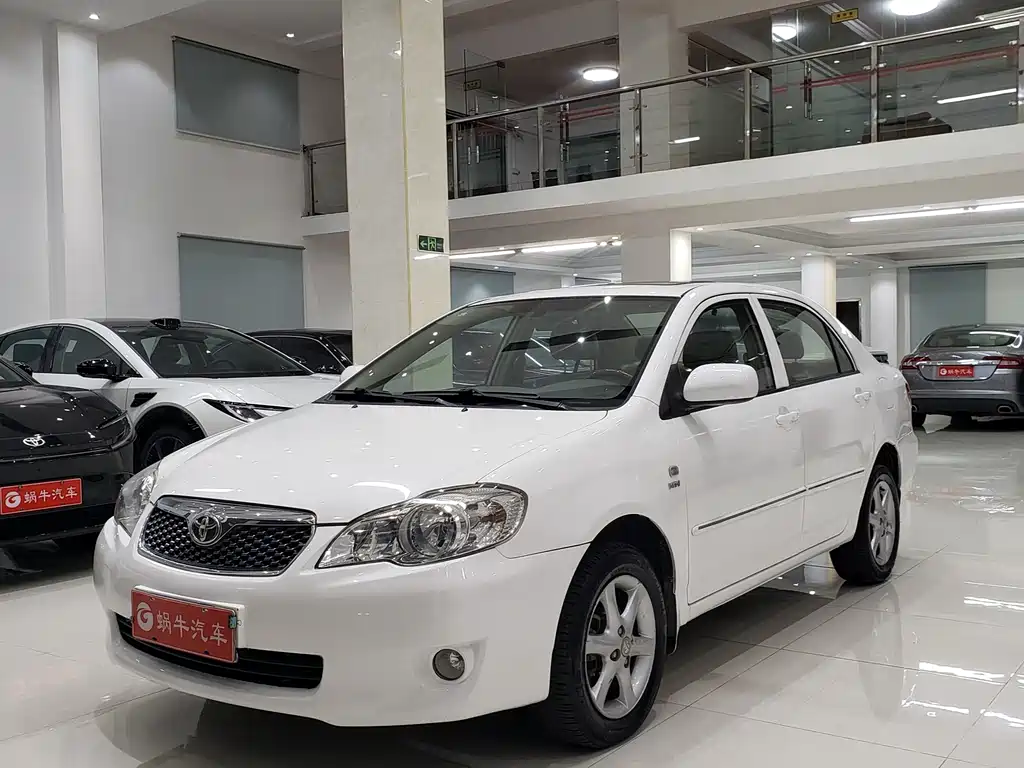 Купить Toyota Corolla