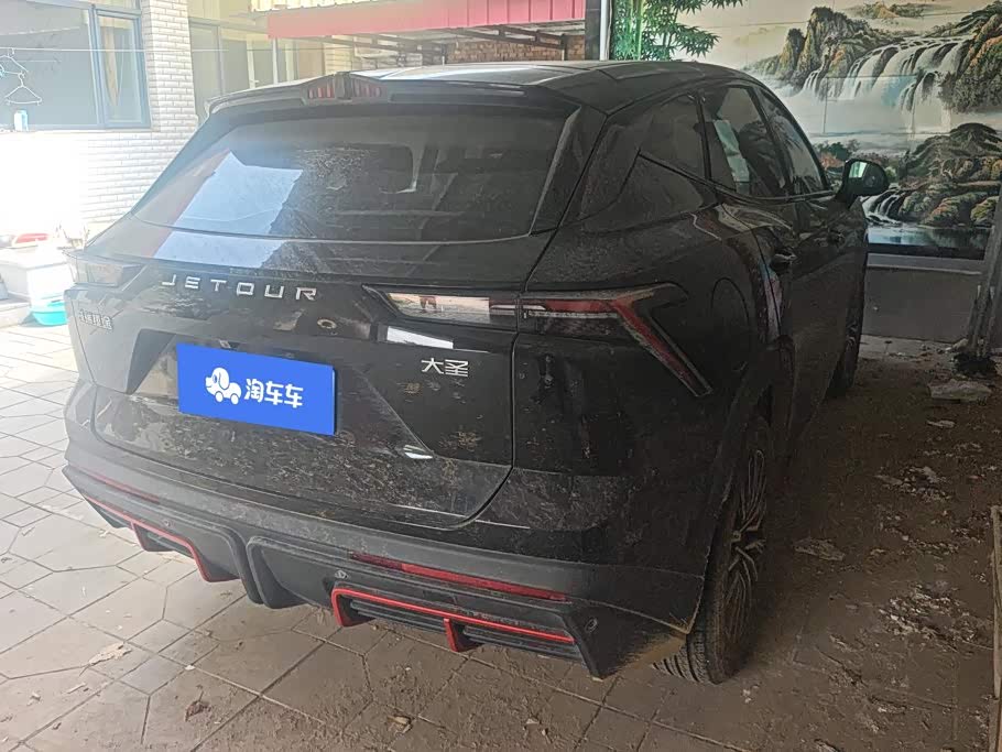 Jetour Jetour Dasheng 1.5 л 2024 г. Чёрный, пробег 15000 км