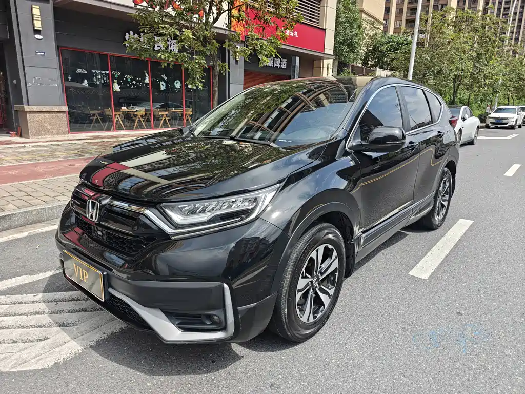 Купить Honda CR-V