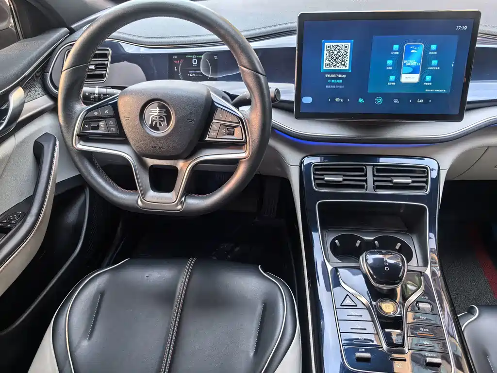 BYD Qin PLUS — миниатюра 16