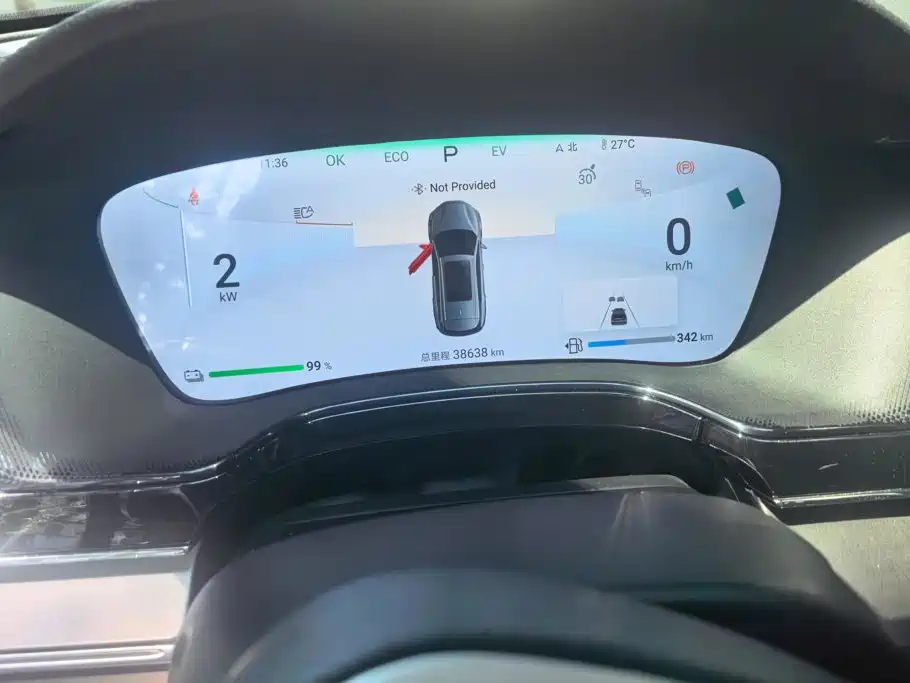 BYD Tang New Energy — миниатюра 14
