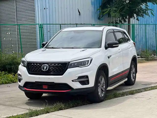 2021 Changan CS75