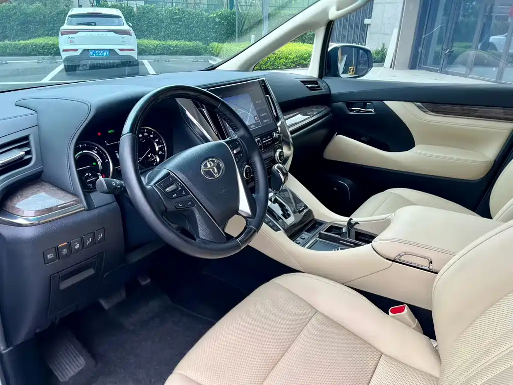 Toyota Alphard 2021 2.5L Luxury