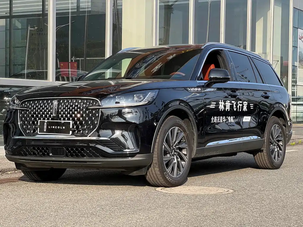 Lincoln Aviator 2026