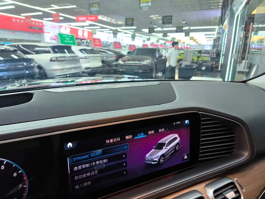 Mercedes-Benz GLS 2021 GLS 450 4MATIC Luxury