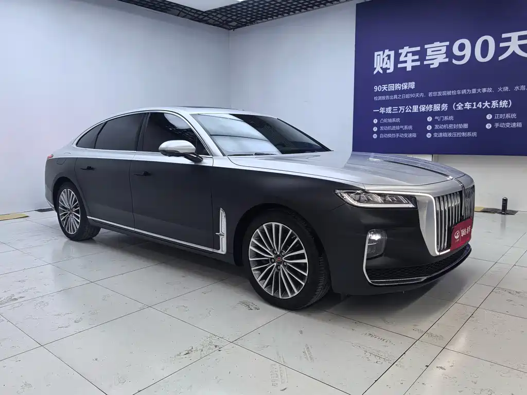 Hongqi HONGQI H9
