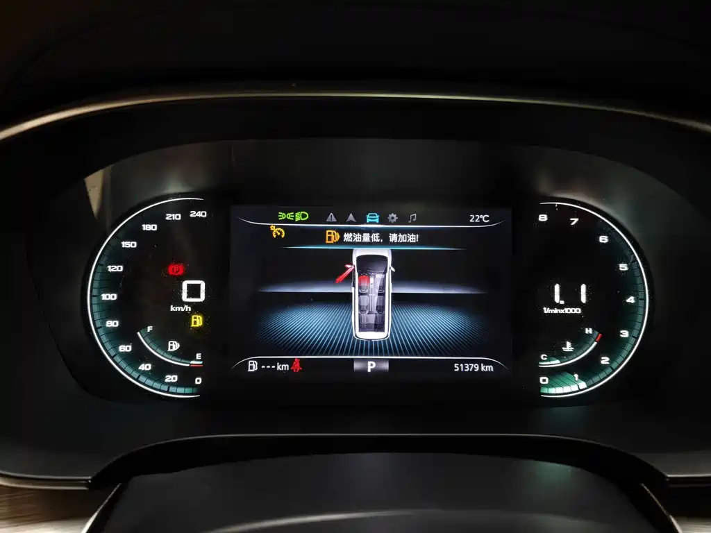 Roewe iMAX8 2021 400TGI Flagship