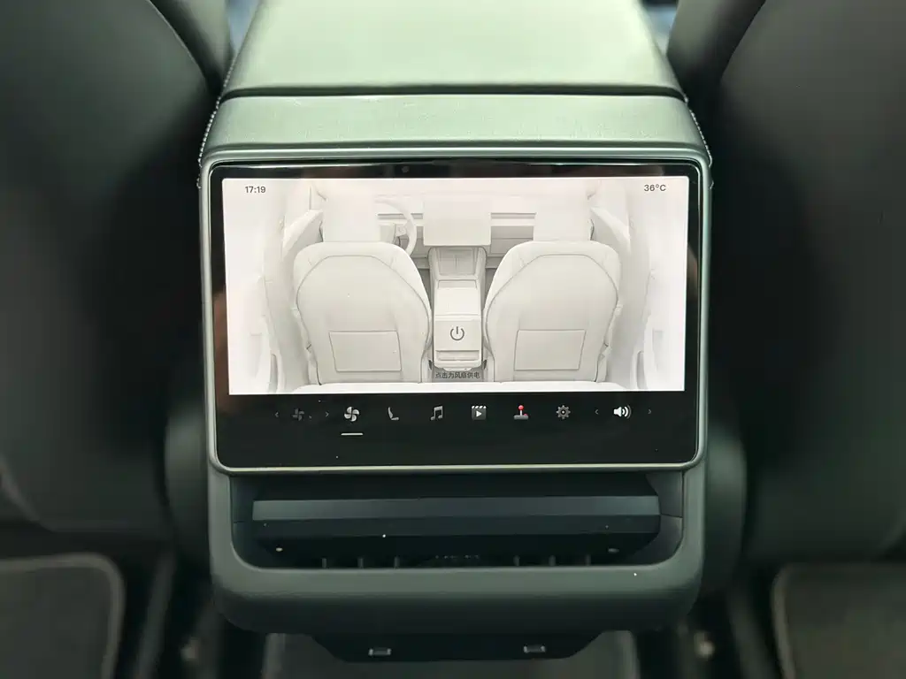 Tesla Model 3 — миниатюра 16